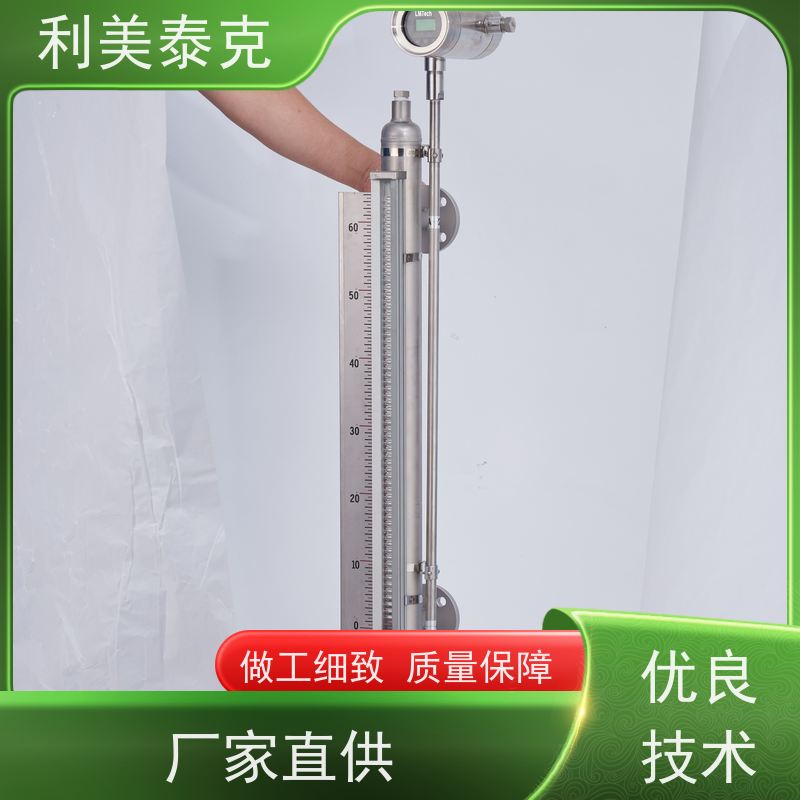 利美泰克 冷却塔液 磁浮子液位计 宽量程覆盖 长期可靠性