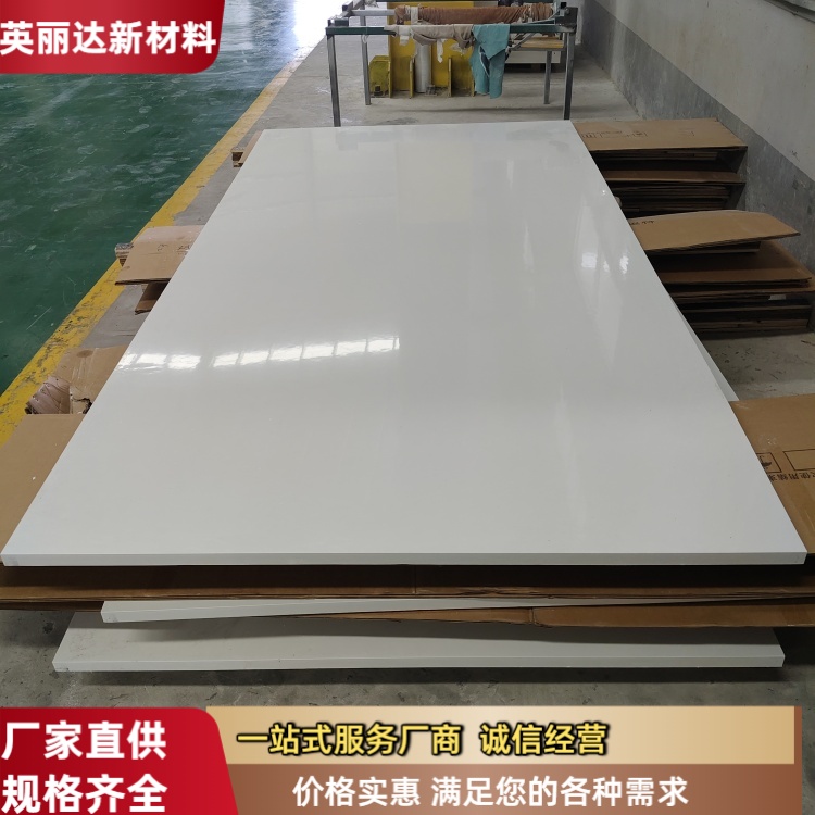 英丽达 厂家 玻璃钢平面盖板 清洁方便易维护 规格齐全