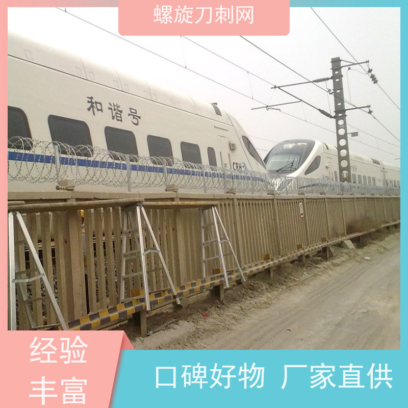 防盗刺绳加粗耐用警戒路边防攀爬铁蒺藜高锌刺丝滚笼颜色