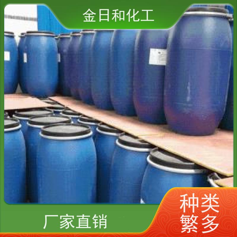 羟基乙酸 79-14-1 浴室清洁剂 锅炉 换热器清洗 酸性温和