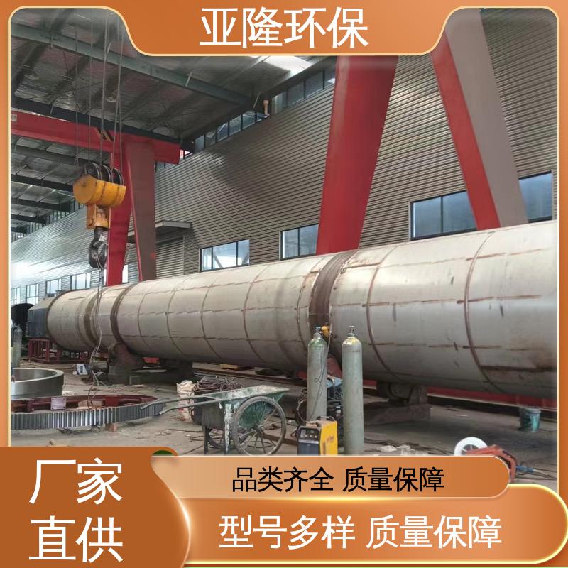 图6