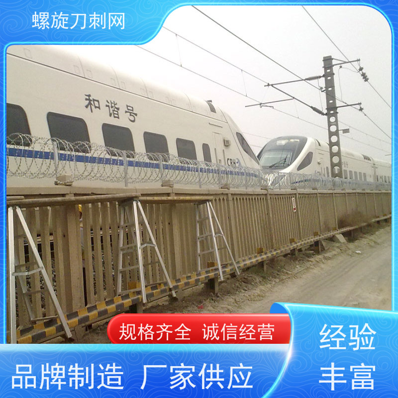 防护网带刺铁丝滚笼镀锌刀刺网普锌防攀爬刀片刺绳颜色