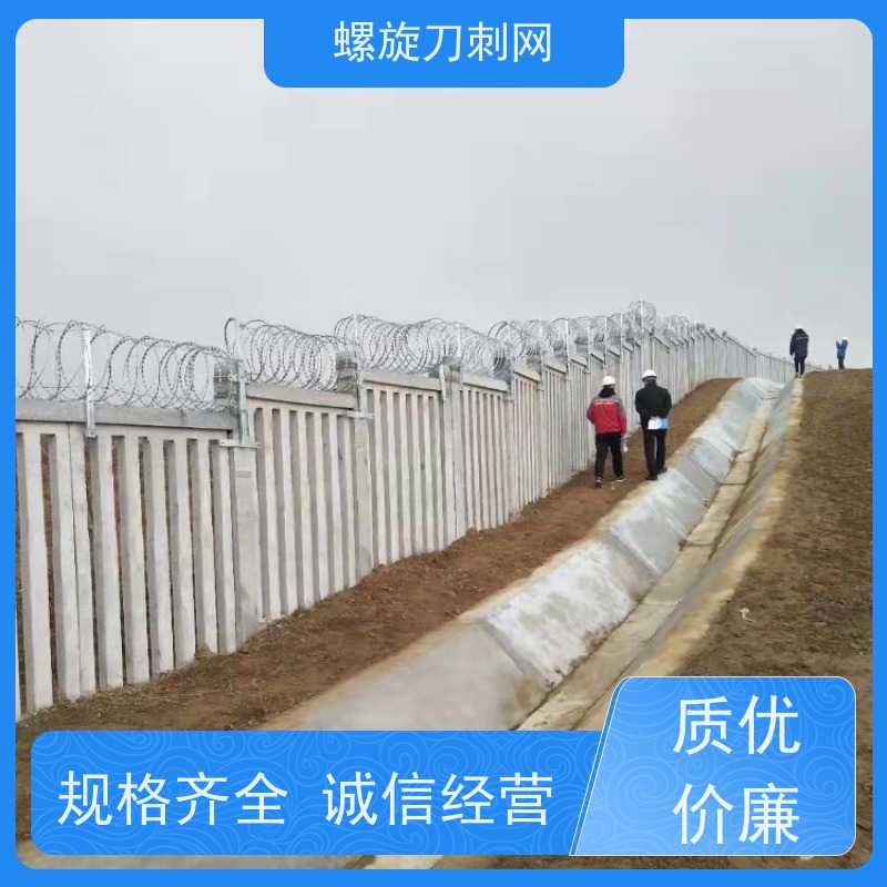 防盗刺绳加粗耐用警戒斧行型刀片防爬网高锌刺丝滚笼安装