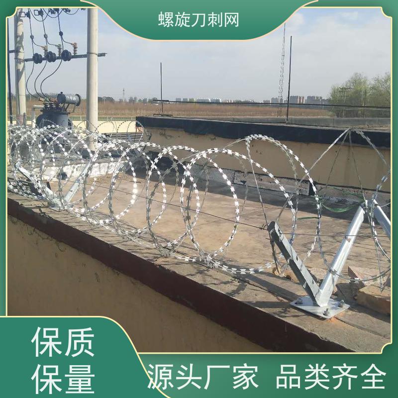 防护网带刺铁丝滚笼高锌刀片刺网围墙防爬拉力刮刀防盗网使用年限