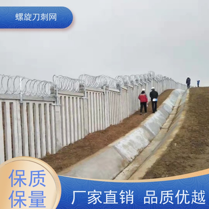 围墙防爬刺高铁防攀爬刀刺网片高锌刺丝滚笼安装
