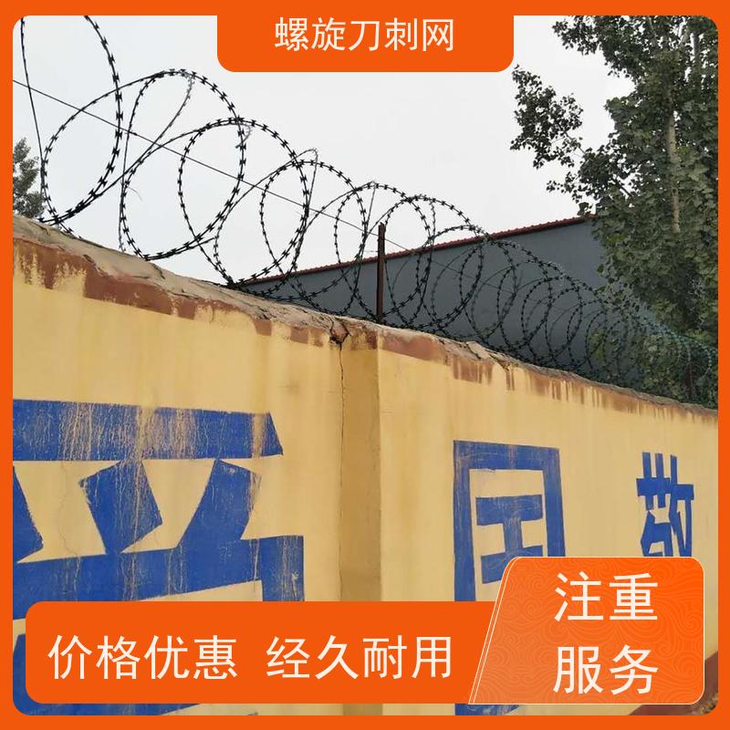 防盗刺绳加粗耐用警戒镀锌刀刺网高锌刺丝滚笼使用年限