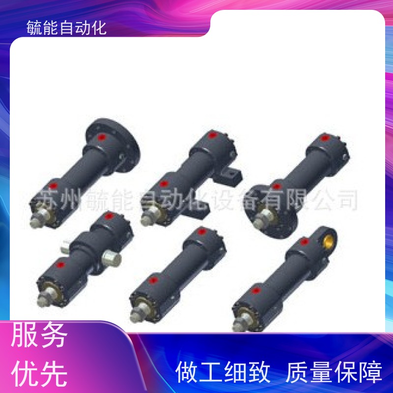 全新原装TEAMWAY电磁阀PV-2521-FX-110V 液压阀 R07-3V2-220V-ORL