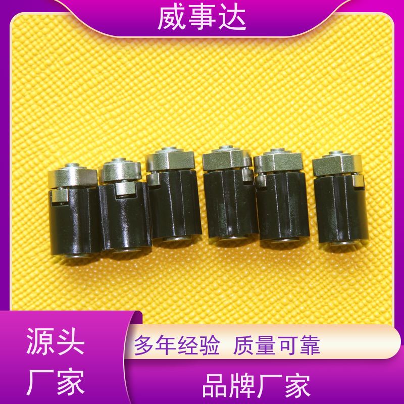 扭力可调 NDSL转轴 稳定货源 衰减低 0-160-180三挡定位2KG扭力