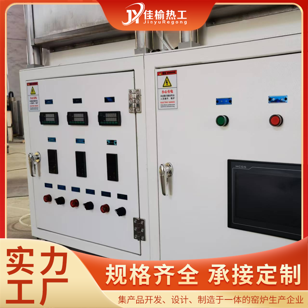 图6