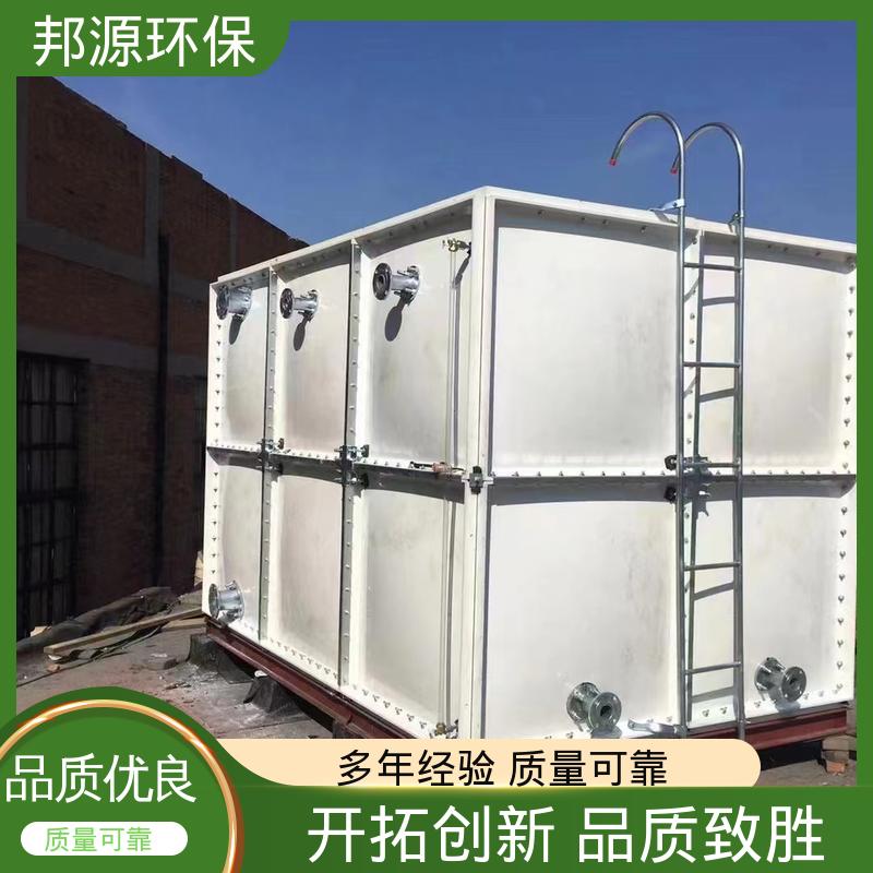 组合大小任意性定 制 箱泵一体化 玻璃钢水箱 消 防屋顶用水罐 邦源环保