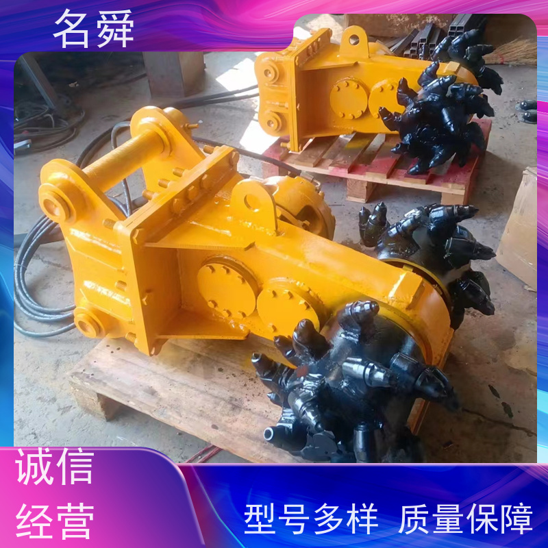 精密铣挖机名舜混凝土拆除机 建筑改造精准控制 钢结构机身稳固