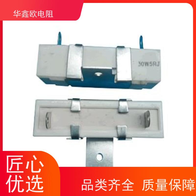HXO 可来样定做 SQHG带支架水泥电阻器 15W功率 阻值100R