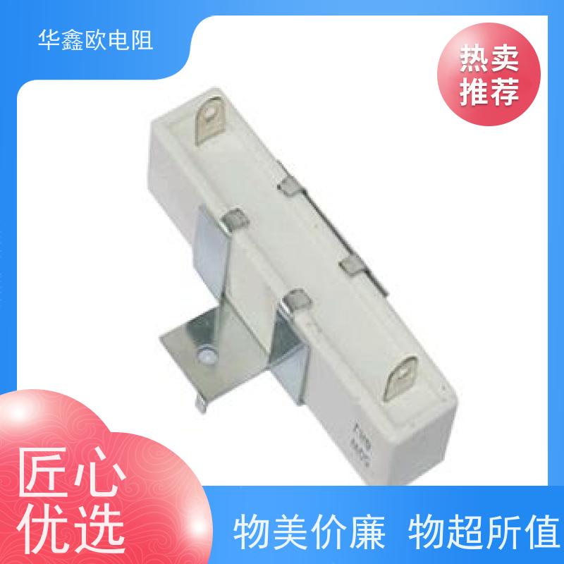 HXO 可来样定做 50W SQHG大功率带支架陶瓷水泥电阻器 阻值10R
