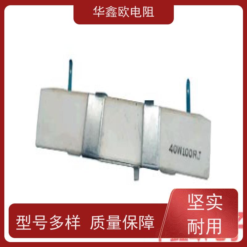 HXO 品质保证 SQHG带支架水泥电阻器 30W功率 阻值100K