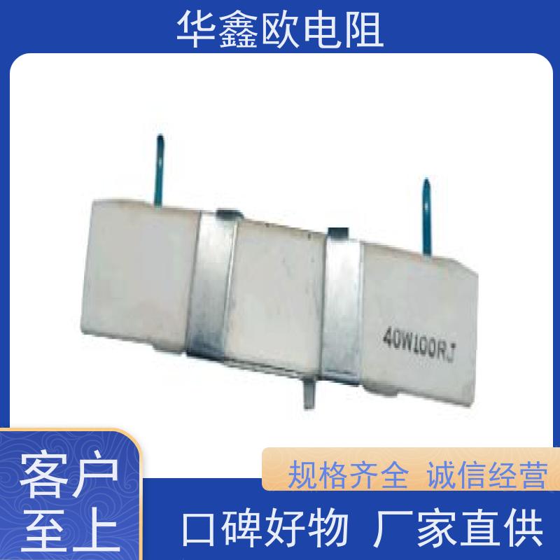 HXO 可来样定做 SQHG水泥电阻 40W功率 阻值470R
