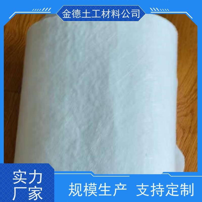 抗拉强度高 国标复合土工膜500g 地基分层隔离 指标