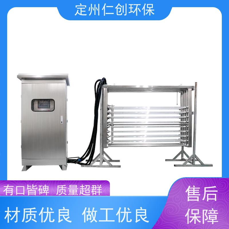 仁创环保 PLC远程控制 全潜式紫外线消毒器 食品厂污水