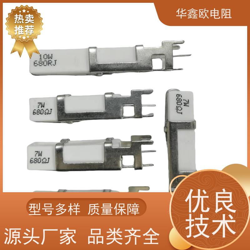 HXO 可来样定做 SQHG带支架水泥电阻器 30W功率 阻值200R