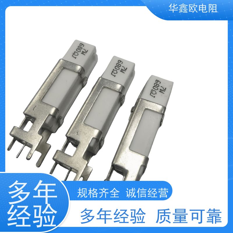 HXO 源头工厂 SQHG带支架水泥电阻器 60W功率 阻值100R