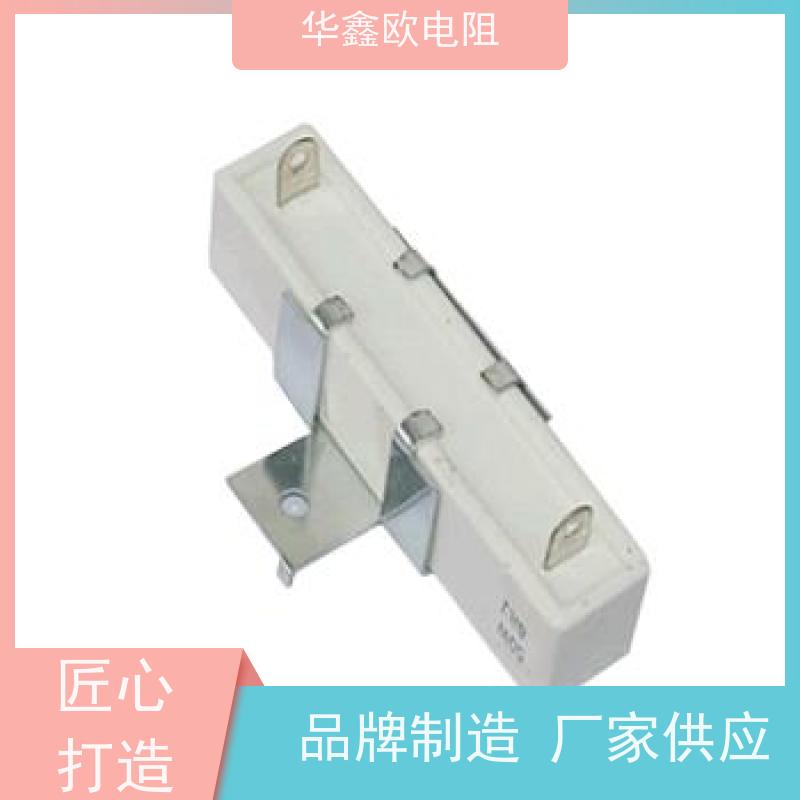 HXO 品质保证 SQHG水泥电阻工厂 60W功率 阻值1K