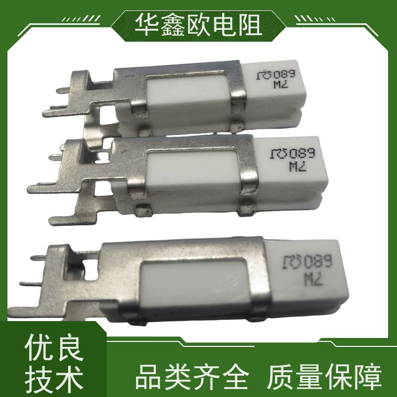 HXO 可来样定做 SQHG带支架水泥电阻器 60W功率 阻值330R