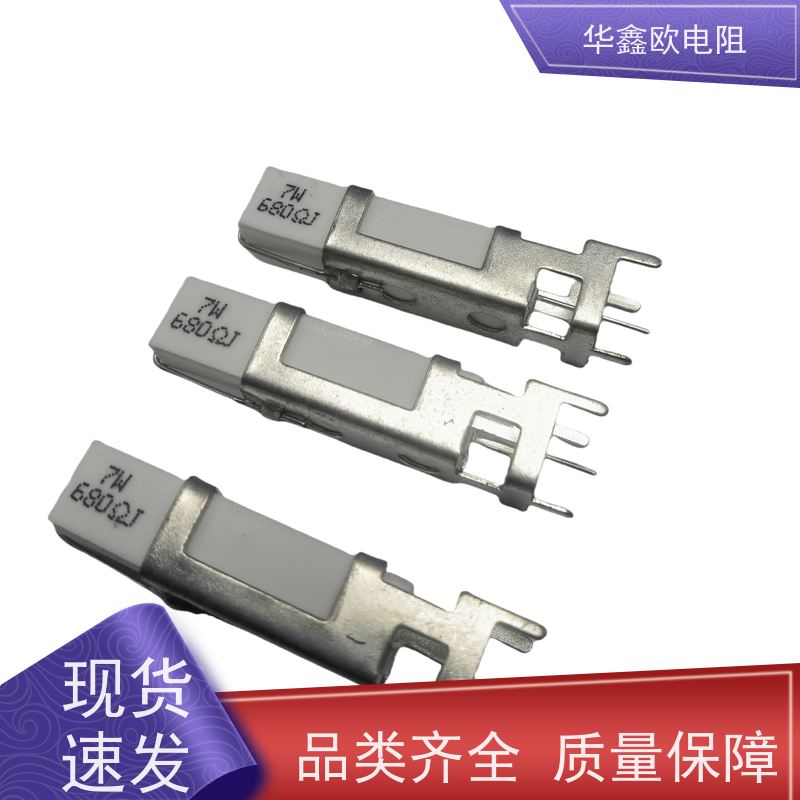 HXO 可来样定做 SQHG水泥电阻工厂 60W功率 阻值330R