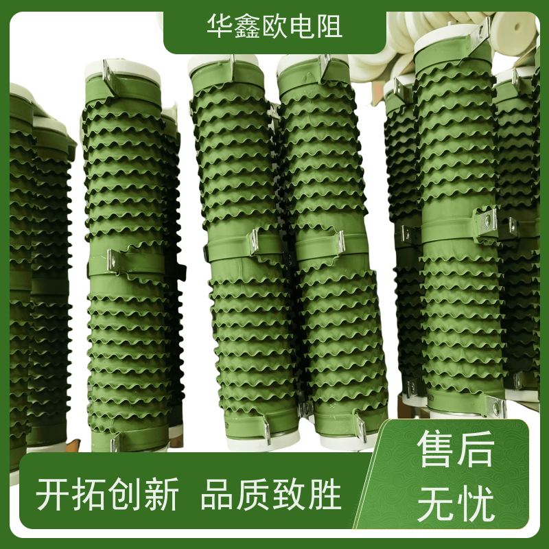 华鑫欧 交期及时 RXHG大功率负载电阻器 阻值0R5