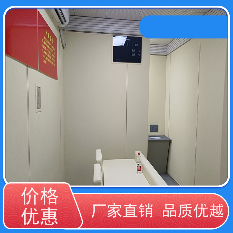 塞姆品牌 谈话室 发泡棉软包 回弹性好 环保无味