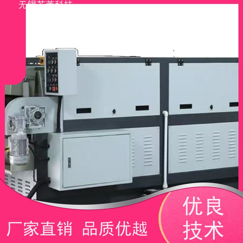 苏莱科技磁力研磨机针对不锈钢机加件去焊斑抛光清洗