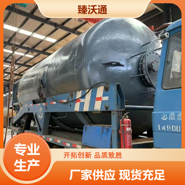 四氟内衬储罐 化工防腐专用 耐酸碱盐溶液 高强度耐低温