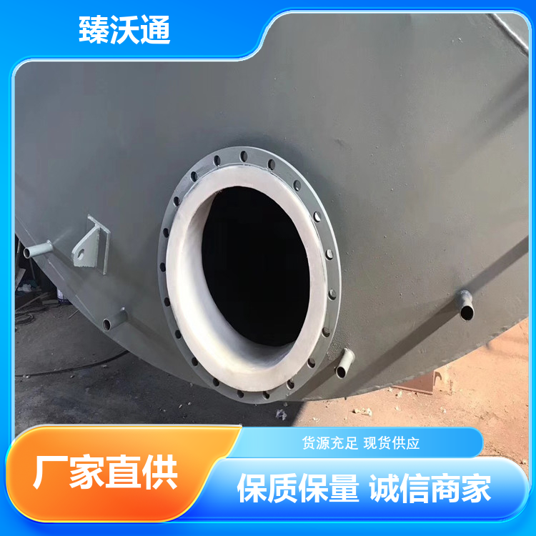 图6