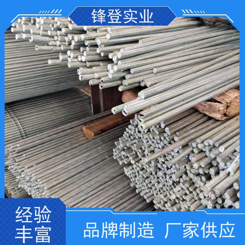 锋登实业 冷拉镀锌圆钢 20# 10mm 规格齐全 支持定制 建筑工程电力用