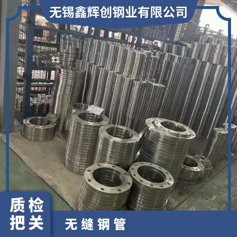 Inconel718 毛细管N06200 不锈钢管支持来图定制 交期快