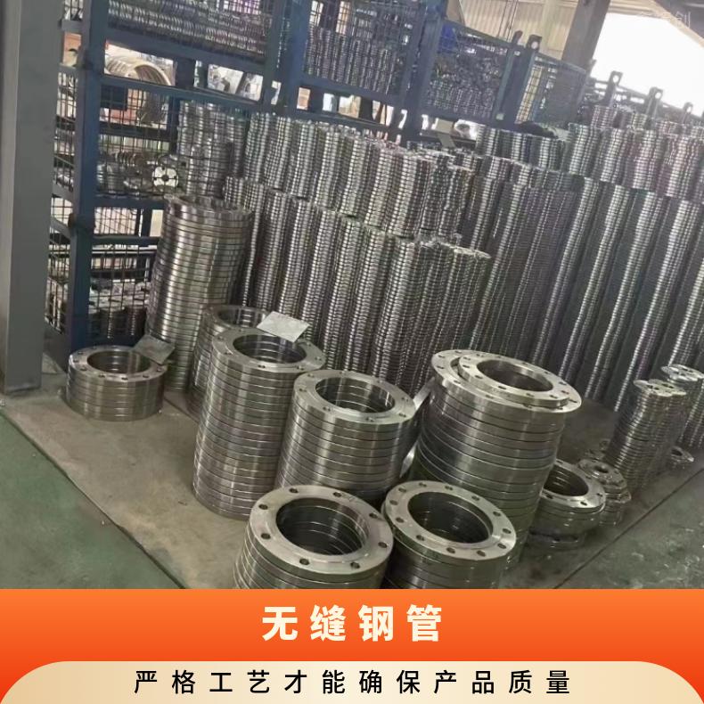 Incoloy800H 无缝管N10665 哈氏合金管源头工厂 规格齐全