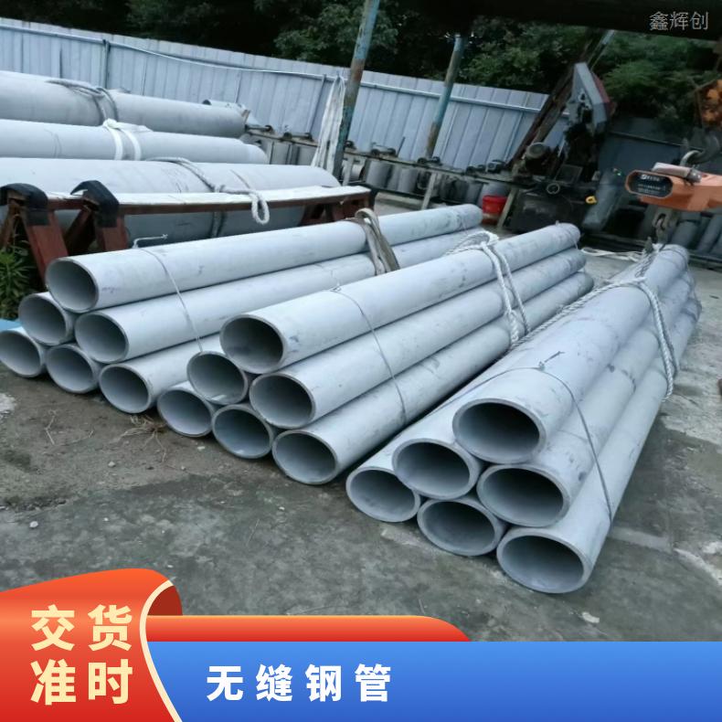 Incoloy825 毛细管N10001 哈氏合金管支持来图定制 交期快