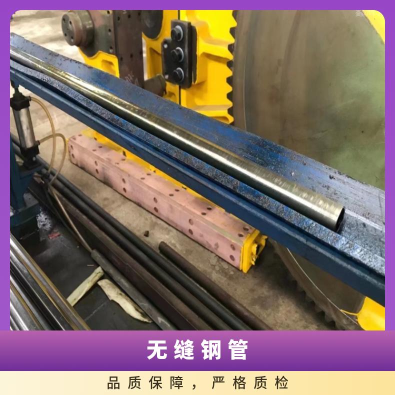 ALloy31 无缝管N05500 方管大小口径定制加工物流