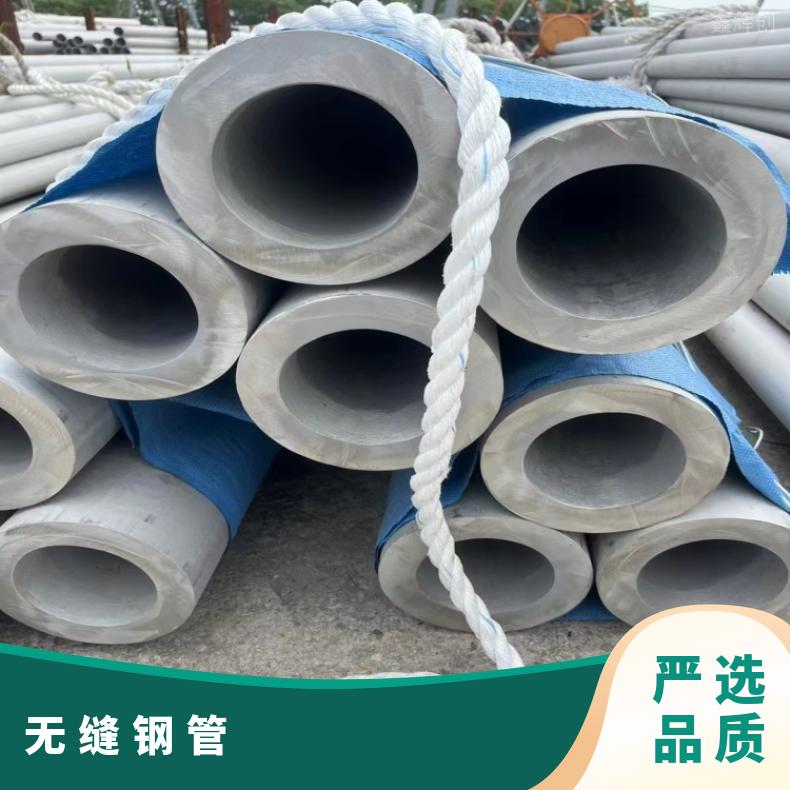 Incoloy800 光亮管N10001 方管抗拉性优 机械零件用