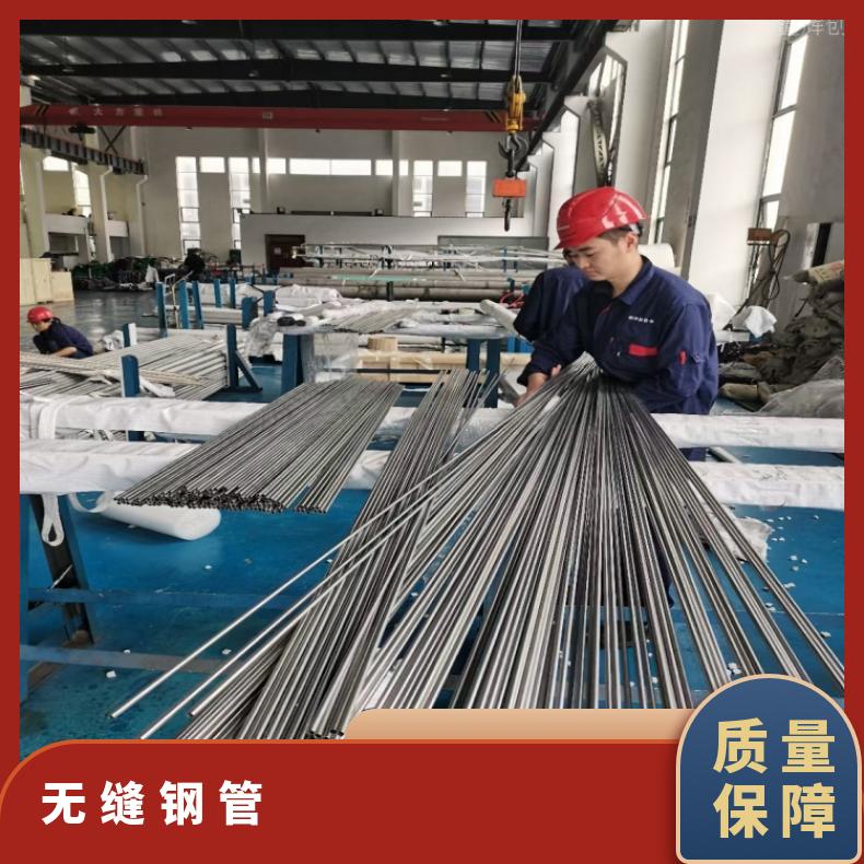 IncoloyA286 精密管ALloy690 方管抗拉性优 机械零件用