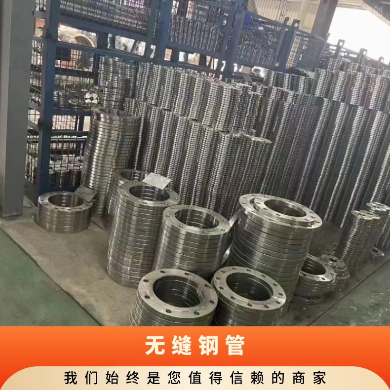Inconel617 光亮管N10665 高温管支持来图定制 交期快