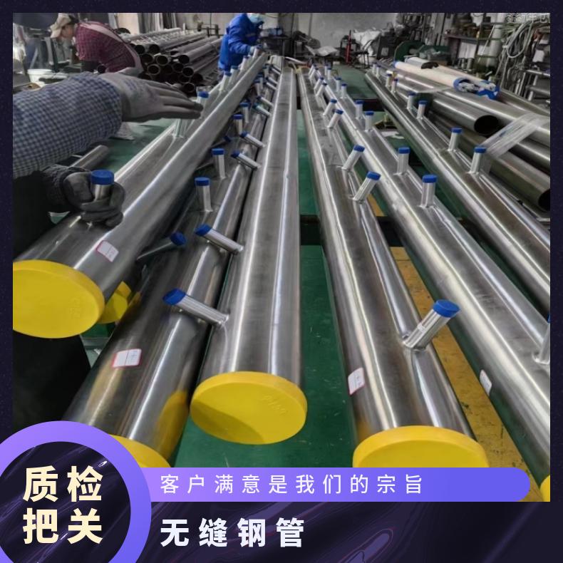 Inconel617 精密管N10665 高温管源头工厂 规格齐全
