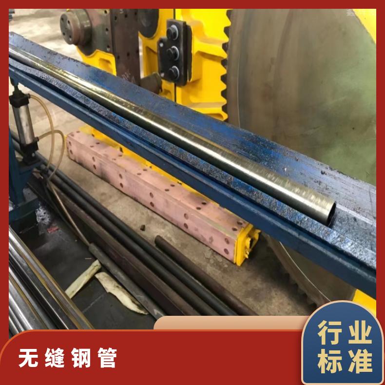 Incoloy825 精密管N04400 高温管电子仪表用 定尺切割国标定制