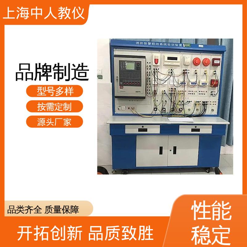 支持合作开发 消防卷帘门系统 可非标定制 实训实验设备 中人