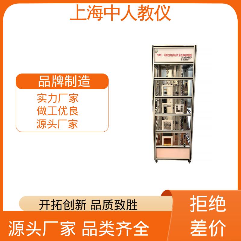 实训实验台 支持合作开发 可非标定制 楼宇消防照明与疏散 中人