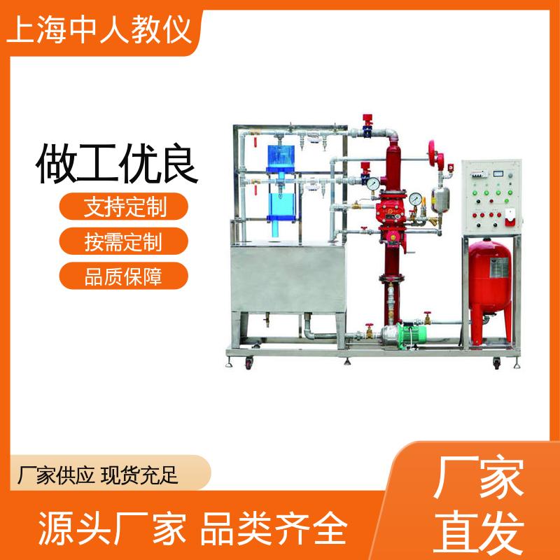中人 可非标定制 支持合作开发 楼宇消防照明与疏散 教学平台