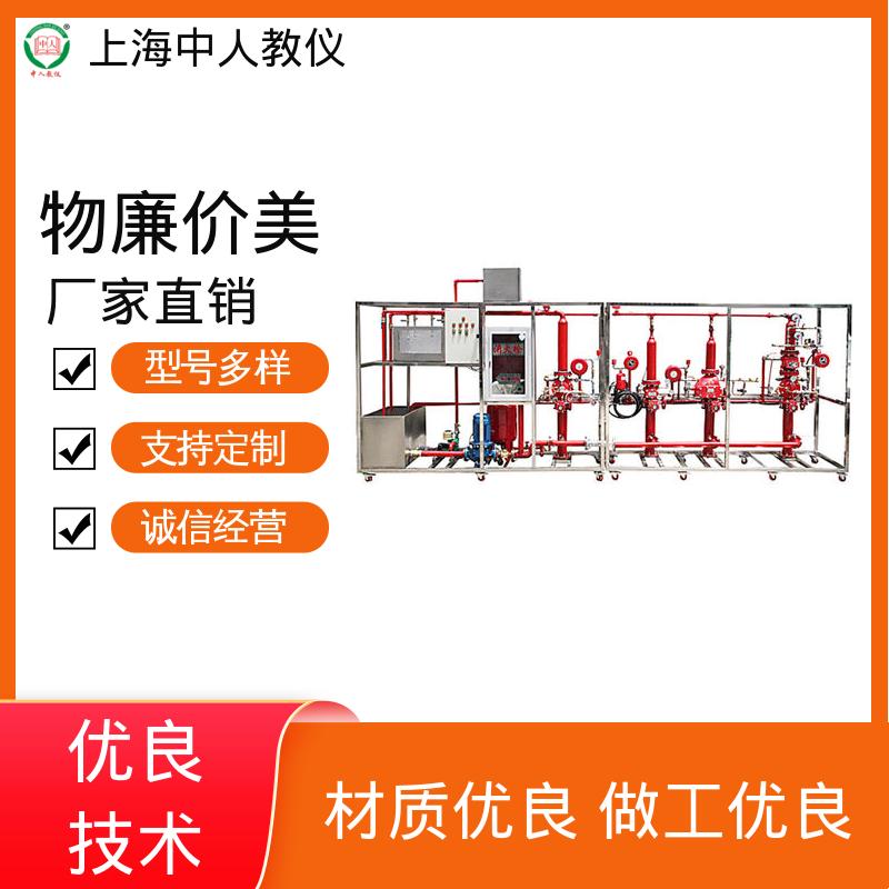 建筑消防系统 可非标定制 支持合作开发 教学平台 中人