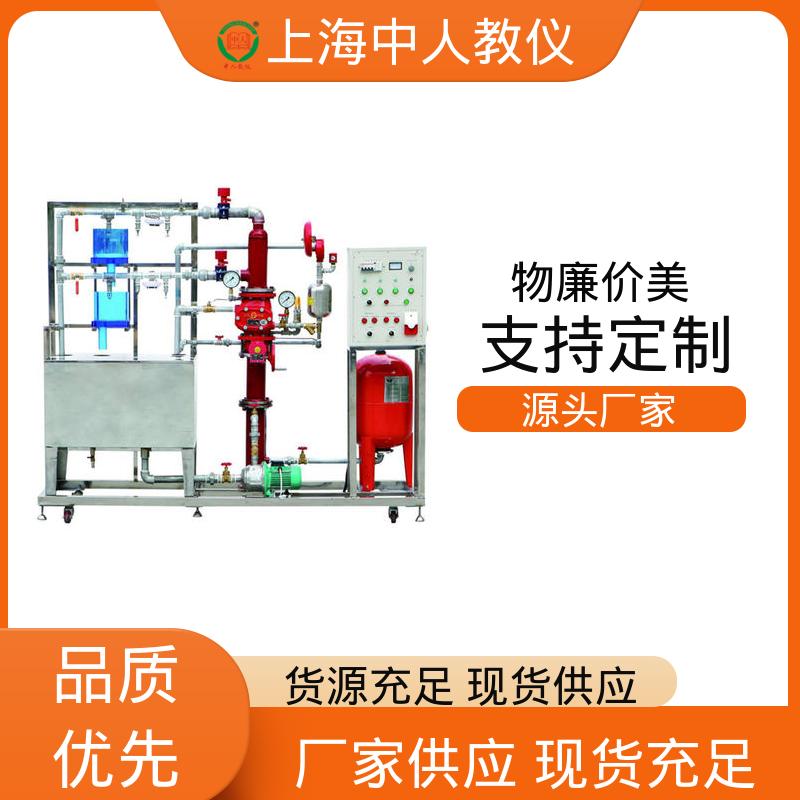 中人 可非标定制 支持合作开发 消防技能培训电梯模型 实训实验台