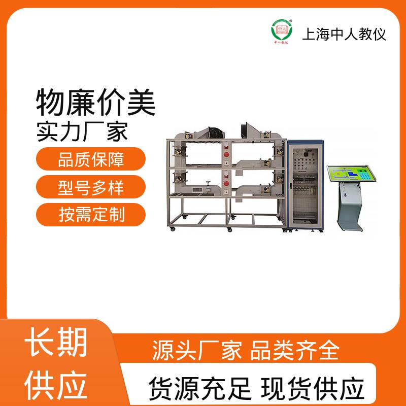 实训实验设备 可非标定制 楼宇消防照明与疏散 支持合作开发 中人
