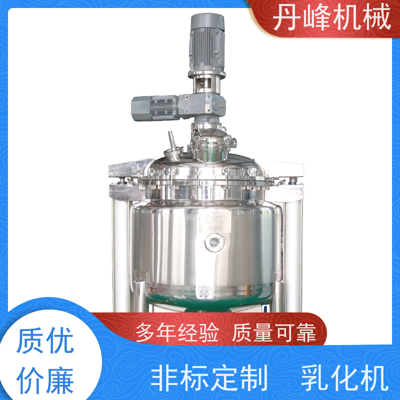 丹峰 非标定制全自动 食品 芥末酱 混合 乳化机生产厂家
