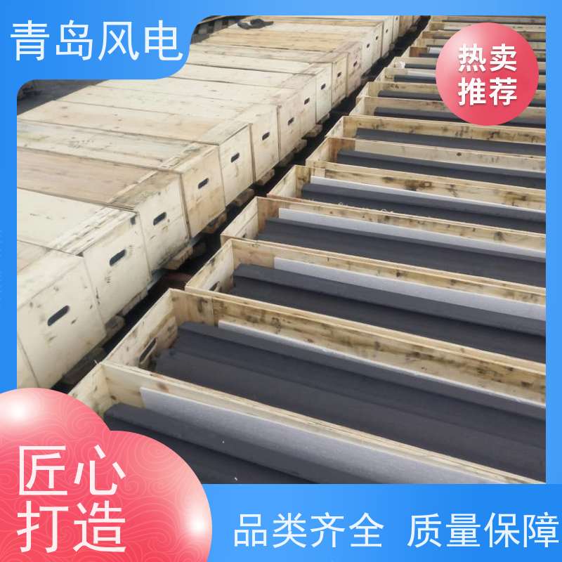 风电 低电阻接地模块 梅花形150*800 通过检测报告