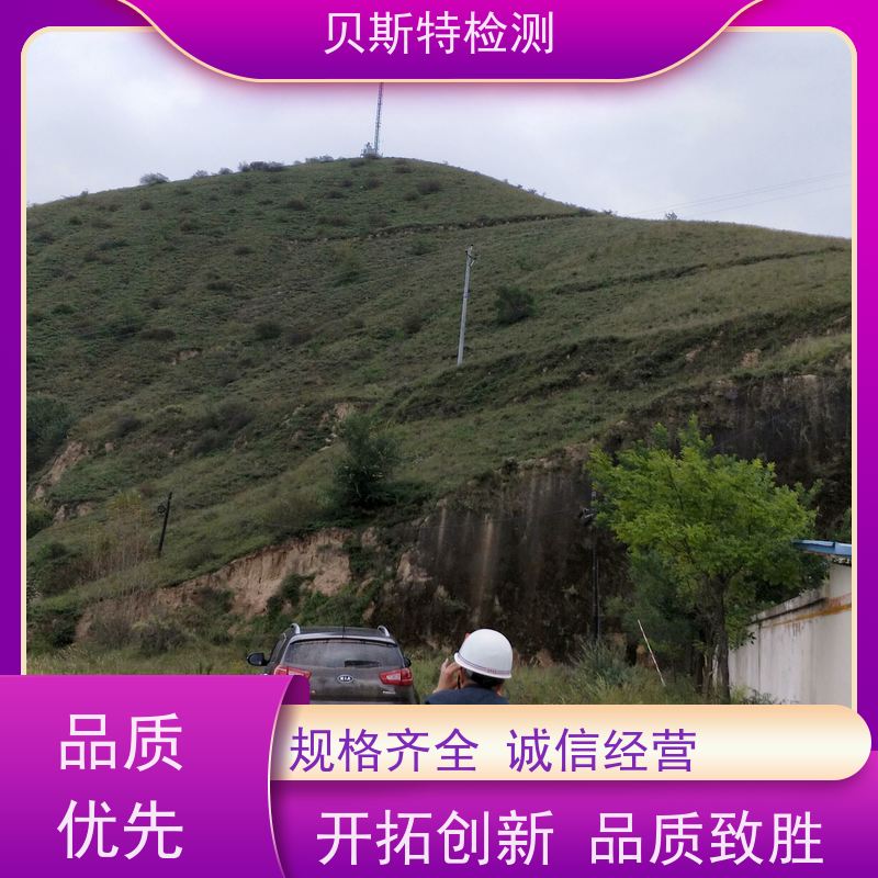 榆 林 铁塔烟囱水塔防雷装置检测 风电场测风塔 草原角钢防火监测塔